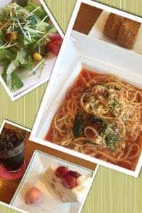 サンタ カフェ ハナミズキ