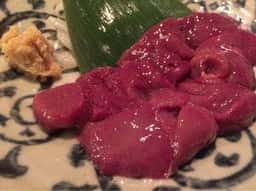 和飲家