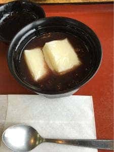 山田うどん 江田町店