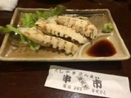 串市