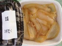 吉野家 津島金柳店