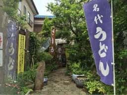 表参道