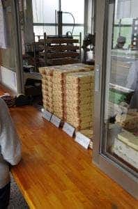 小まんじゅう松風堂