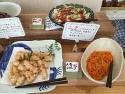 綾グリーンガーデン