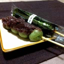いしむら 大橋本店