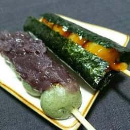 いしむら 大橋本店