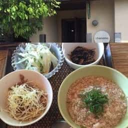 Asian Kitchen chanoma