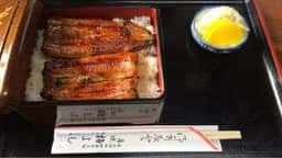 梅よし