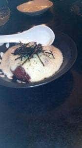 味うまか薩摩