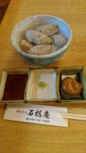 手打そば 石橋庵