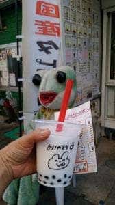 フロルフロル