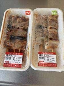 ハセガワストア 西桔梗店