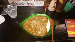 自由人酒場