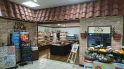 葉山ボンジュール 葉山店