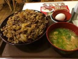 すき家 相模原緑が丘店