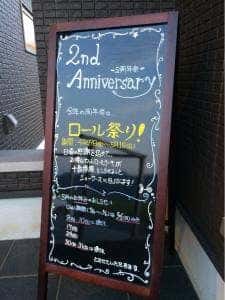 アーティファクト