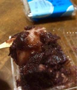 橋本屋綾部ぼたもち店