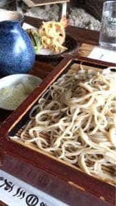 三更
