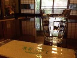 本町・町屋カフェ 城下町観光案内所