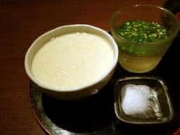 ありがとう 心