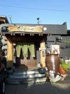 和ぼうず