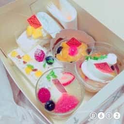 シュルプリーズ東川口長蔵店