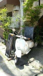 タルトヤヒュッケリ