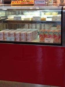ケンタッキーフライドチキン 太宰府店
