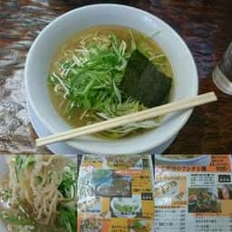 手作りラーメン 白雪姫