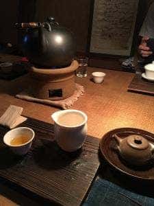 好日居
