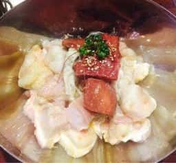 焼肉ホルモンあぶさん