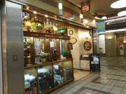 坂井珈琲 アステ川西店