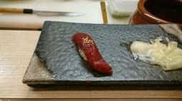 慎寿し