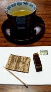 乃し梅本舗 佐藤屋