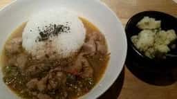 Soup & Nicomi Piece
