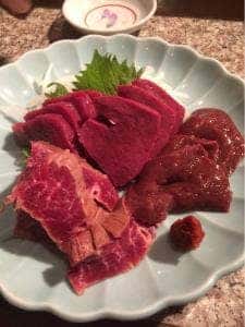 ありのみ
