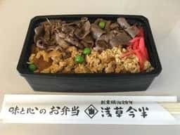 浅草 今半 上野駅エキュート店