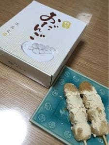 御菓子司 浪花堂