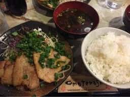 グロリア 東照ビル店