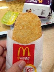 マクドナルド 長吉長原店