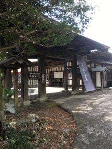 蕎麦処つかもと