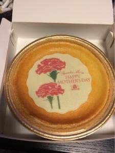 モロゾフ エクラ 京都髙島屋S.C.店