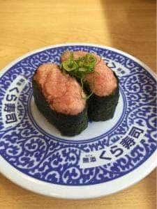 くら寿司 金閣寺店