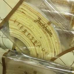 ユーハイム そごう横浜店