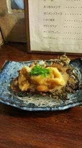 茶びん