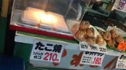 クレープハウス くれよん