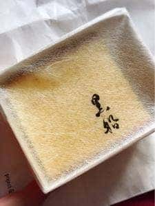 黒船 銀座松屋店