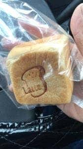 PanetteriaLatte