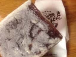 きんつば中田屋 石川県観光物産館店