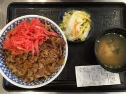 吉野家 有明セントラルタワー店